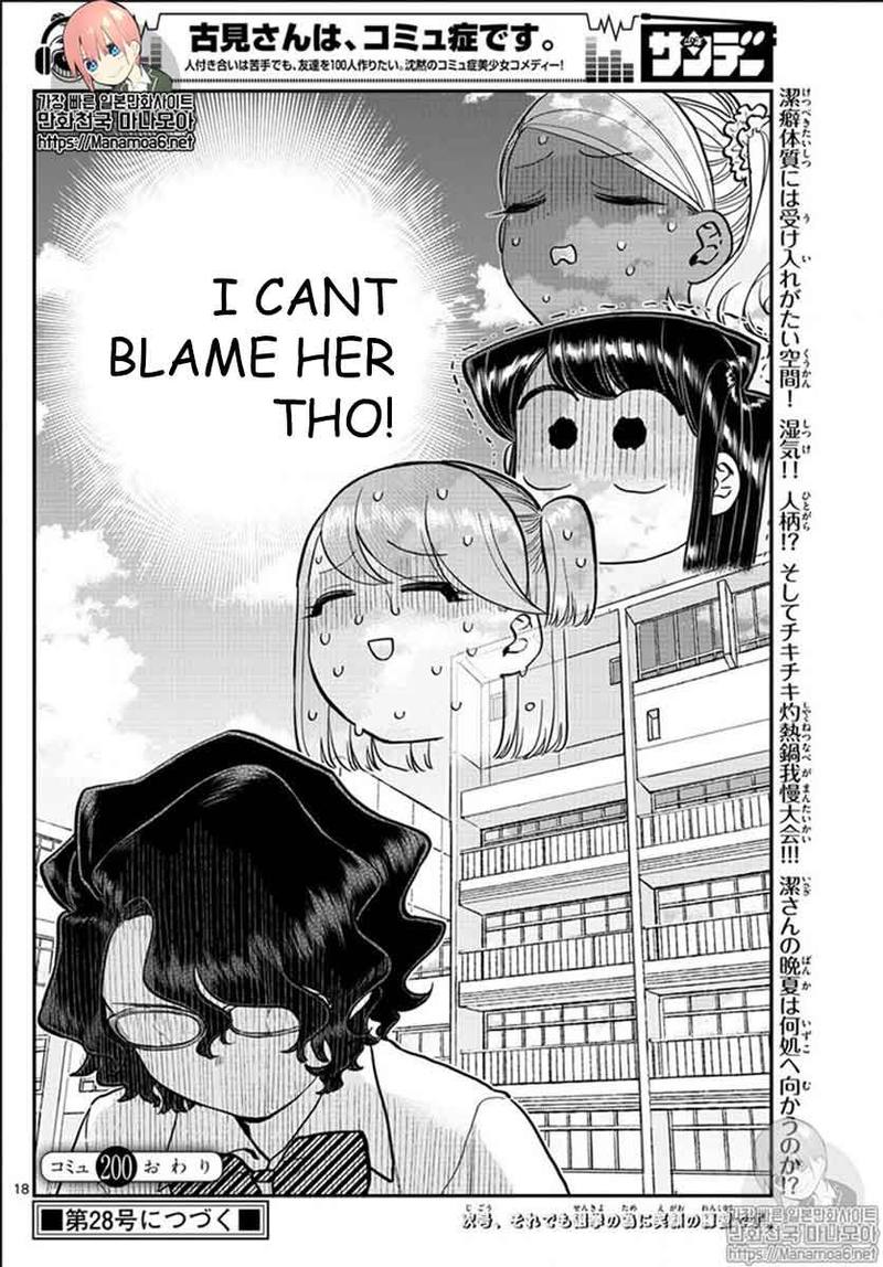 Komi Can